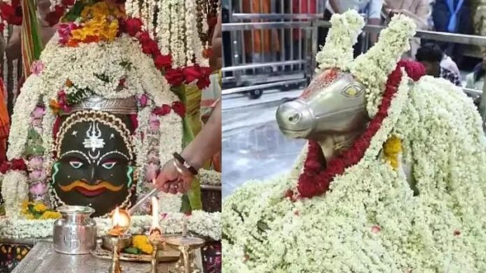 ujjain-mahakal-mandir.jpg
