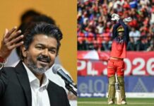 RCB vs PBKS: वेंकटेश अय्यर का खास जश्न चर्चा में, अर्धशतक को थालापती विजय को किया समर्पित