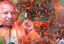 मिशन 2027 पर फोकस: बंगाल के बाद अब यूपी फतह की तैयारी तेज