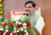 MP बोर्ड की द्वितीय परीक्षा आज से शुरू, CM मोहन यादव ने छात्रों को दिया प्रेरक संदेश
