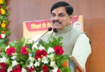 MP बोर्ड की द्वितीय परीक्षा आज से शुरू, CM मोहन यादव ने छात्रों को दिया प्रेरक संदेश