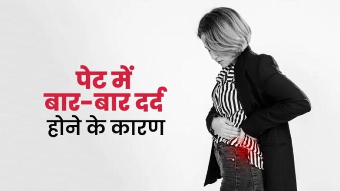 what-causes-frequent-pain-in-the.jpg