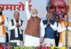 बिहार मंत्रिमंडल में आखिरी वक्त तक चला मंथन, जातीय समीकरण पर खास फोकस