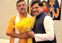 पश्चिम बंगाल के मुख्यमंत्री बने शुभेंदु अधिकारी, सीएम मोहन यादव ने दी हार्दिक बधाई