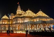 चंदे में गड़बड़ी प्रकरण: तीर्थ क्षेत्र ट्रस्ट से जुड़े बयान पर बवाल