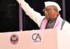 सीए हमारे देश की अर्थव्यवस्था की रीढ़ है-राज्यपाल