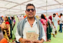 ग्रामीणों तक पहुंची शासन की सेवाएं, किसान को मिला त्वरित समाधान