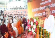 भगवान बुद्ध के करुणा, शांति और वैश्विक बंधुत्व के संदेश को विश्वभर में आगे बढ़ा रहे हैं प्रधानमंत्री मोदी : मंत्री परमार