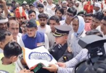 17 दिन पहले गूंजी थी किलकारी, अब पसरा मातम: नवजात को अनाथ छोड़ दुनिया से विदा हुआ जवान, पत्नी की चीख सुन रो पड़ा पूरा गांव