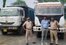 सारंगढ़-बिलाईगढ़ में खनिज विभाग की बड़ी कार्रवाई