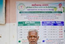 सेवानिवृत्ति के बाद आराम नहीं, बल्कि खेती में नई पहचान बनाने का सपना’