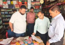 खाद गोदाम सील, उर्वरक और बीज जब्त