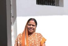 प्रधानमंत्री आवास योजना: नगर पंचायत जरहागांव की रामकुमारी कश्यप के पक्के आवास का सपना हुआ पूरा