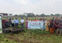 ‘खेत बचाओ अभियान‘ के तहत एनआईबीएसएम द्वारा हरी खाद तकनीक का सजीव प्रदर्शन