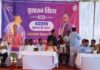 सुशासन तिहार 2026: कुदरगढ़ में अंतिम शिविर संपन्न,