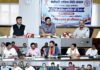 छत्तीसगढ़ में कर्मचारी भविष्य निधि संगठन की 27वीं क्षेत्रीय बैठक संपन्न