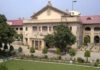 इलाहाबाद हाईकोर्ट की यूपी पुलिस को फटकार, कहा- संविधान नहीं, सरकार के प्रति दिख रही ‘वर्टिकल लॉयल्टी’