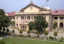 इलाहाबाद हाईकोर्ट की यूपी पुलिस को फटकार, कहा- संविधान नहीं, सरकार के प्रति दिख रही ‘वर्टिकल लॉयल्टी’