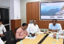 छत्तीसगढ़ को मिला पहला संभागीय पोर्टल