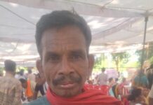 सुशासन की मिसाल- सुशासन तिहार ने दूर की रामचंद की चिंता, घर लौटी खुशहाली