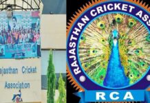 RCA चुनाव पर बड़ी अपडेट, राजस्थान क्रिकेट एसोसिएशन के इलेक्शन की तस्वीर हुई साफ