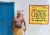 संघर्ष से सम्मान तक: प्रधानमंत्री आवास योजना ने दिव्यांग राम प्रसाद के जीवन में भरी नई रोशनी