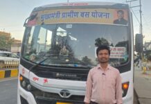 मुख्यमंत्री ग्रामीण बस योजना से बदली ग्रामीणों की जिंदगी, सिधमा के ज्ञानेश्वर को मिली आवागमन की बड़ी सुविधा