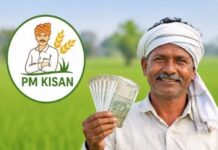 पीएम-किसान की 23वीं किस्त जारी, कलेक्ट्रेट में किसानों को वितरित किए गए प्रमाण पत्र