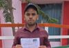 सीएम हेल्पलाइन से मिला त्वरित समाधान, 24 घंटे के भीतर मिला विवाह प्रमाण पत्र