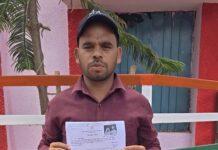 सीएम हेल्पलाइन से मिला त्वरित समाधान, 24 घंटे के भीतर मिला विवाह प्रमाण पत्र