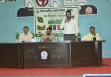 ब्लॉक वेस्ट जनरेटरों को ठोस अपशिष्ट प्रबंधन नियम-2026 की दी गई जानकारी