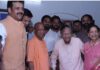 चुनावी तैयारी: देवरिया में सीएम योगी अचानक पहुंचे ब्राह्मण नेता के घर