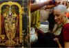 तिरुमला में श्रद्धालुओं का बढ़ा उत्साह, सोना-चांदी के साथ बढ़े काले केस के चढ़ावे