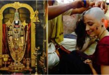 तिरुमला में श्रद्धालुओं का बढ़ा उत्साह, सोना-चांदी के साथ बढ़े काले केस के चढ़ावे