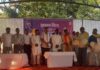 सुशासन तिहार में मछुआ सहकारी समिति को मिला एनएफडीपी प्रमाण पत्र और मत्स्य जाल