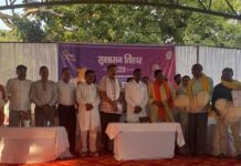 सुशासन तिहार में मछुआ सहकारी समिति को मिला एनएफडीपी प्रमाण पत्र और मत्स्य जाल