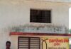 प्रधानमंत्री आवास योजना से बदली ग्रामीण परिवारों की तस्वीर