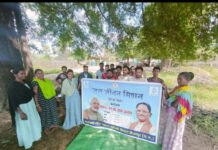 जल जीवन मिशन से बदली भटपल्ली की तस्वीर, हर घर तक पहुंचा शुद्ध पेयजल