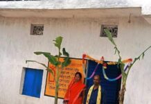 हाथियों के साये से सुरक्षित भविष्य तक : प्रधानमंत्री आवास योजना ने करमचन्द्र के परिवार को दिया नया जीवन