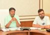 सहकारिता सप्ताह को जनआंदोलन बनाने की तैयारी, प्रदेशभर में होंगे विविध आयोजन