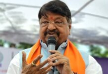 राज्यसभा चुनाव पर गरमाई सियासत, विजयवर्गीय ने तीसरे उम्मीदवार को लेकर दिया संकेत