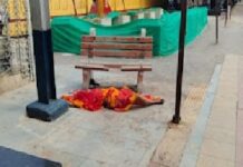 कटनी स्टेशन पर लापरवाही! 5 घंटे तक प्लेटफॉर्म पर पड़ा रहा महिला का शव