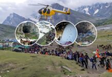 अमरनाथ यात्रा में हेलीकॉप्टर सुविधा नहीं, श्रद्धालुओं को पैदल या अन्य मार्गों का सहारा