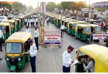 एक दिन में 100 से ज्यादा ऑटो चालकों पर कार्रवाई, बिलासपुर ट्रैफिक पुलिस सख्त