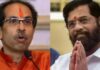 Uddhav Thackeray गुट में राहत, दो सांसदों ने बदली अटकलें