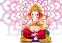 घर में गणेश मूर्ति की स्थापना कहां पर करनी चाहिए? जानें वास्तु के नियम