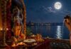ज्येष्ठ पूर्णिमा पर दुर्लभ संयोग! जरूर करें ये उपाय, मिलेगा मां लक्ष्मी का आशीर्वाद