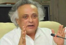 जयराम रमेश ने पर्यावरण मंत्री को लिखा पत्र, ग्रेट निकोबार प्रोजेक्ट पर जताई चिंता