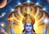 इसलिए ईश्वर को प्रकाश के रूप में बताया जाता है