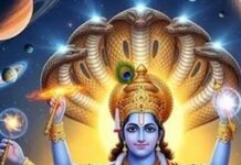 इसलिए ईश्वर को प्रकाश के रूप में बताया जाता है